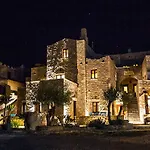 Psamathous 3* Πόρτο Κάγιο