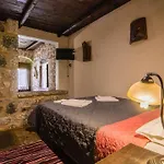 Gasthof Psamathous