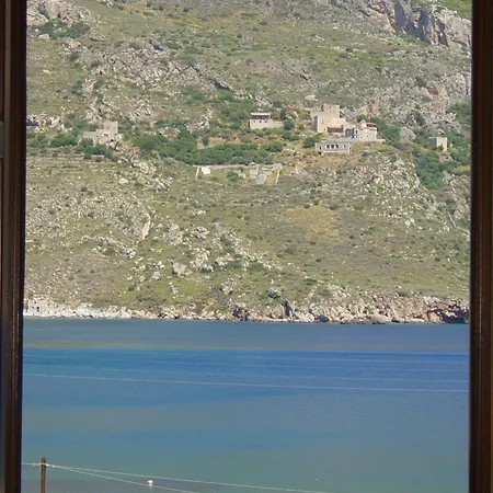 Psamathous Pórto Káyio