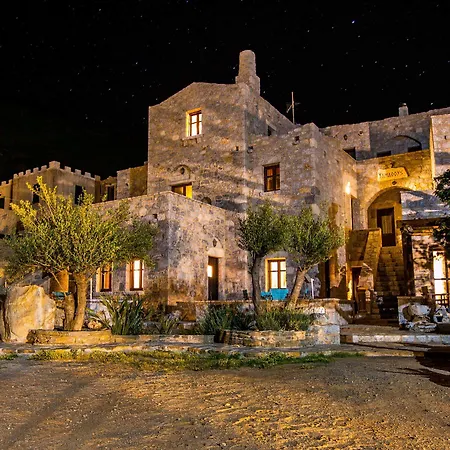 Psamathous 3* Πόρτο Κάγιο